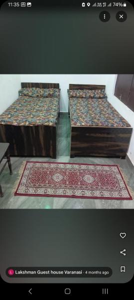 Laxman Guest House varanasi